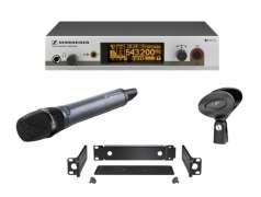 Радиомикрофон SENNHEISER EW 345 G3-B-X UHF